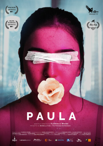 Паула || Paula (2022)