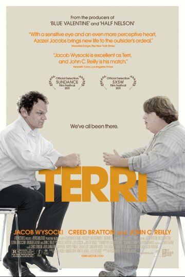 Терри || Terri (2011)