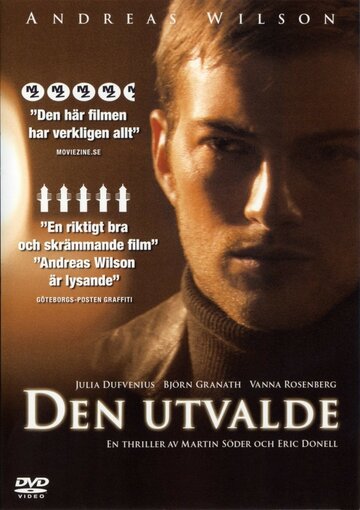 Избранный || Den utvalde (2005)
