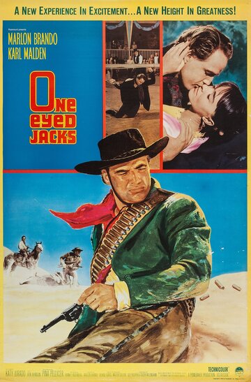 Одноглазые валеты || One-Eyed Jacks (1961)