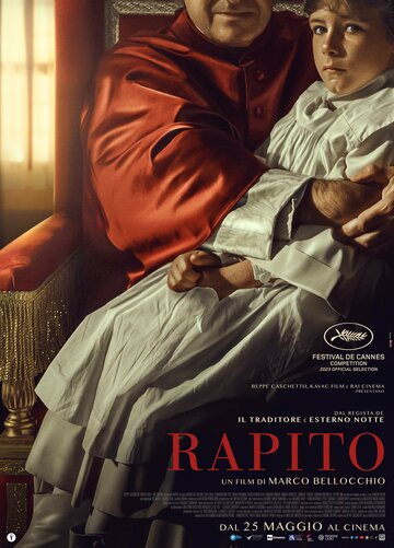 Похищенный || Rapito (2023)