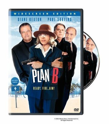 План «В» || Plan B (2001)