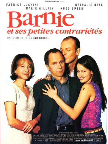 Барни и его маленькие неприятности || Barnie et ses petites contrariétés (2000)