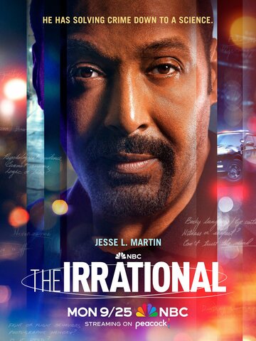 Иррациональный || The Irrational (2023)