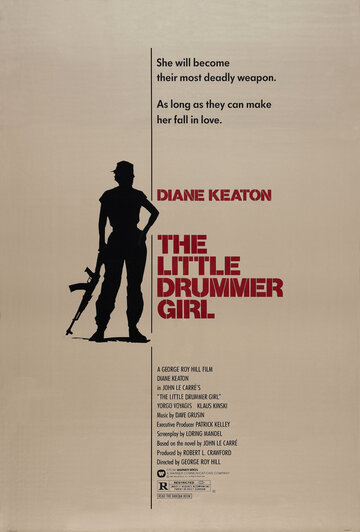 Маленькая барабанщица || The Little Drummer Girl (1984)