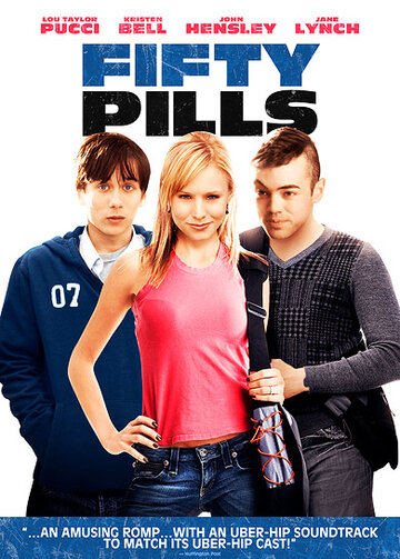 50 таблеток || Fifty Pills (2006)