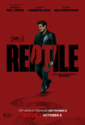 Рептилии || Reptile (2023)