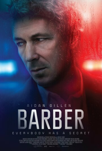 Барбер || Barber (2023)