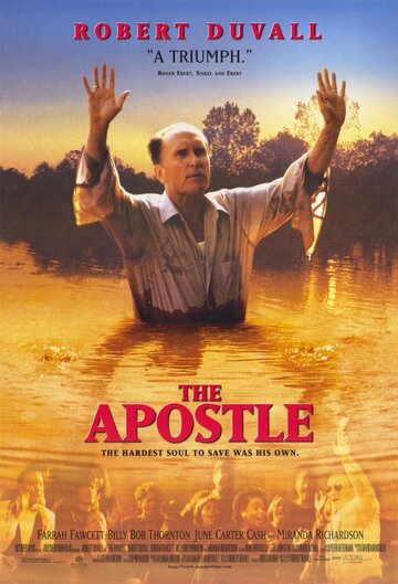 Апостол || The Apostle (1997)