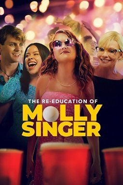 Молли и ботан || The Re-Education of Molly Singer (2023)