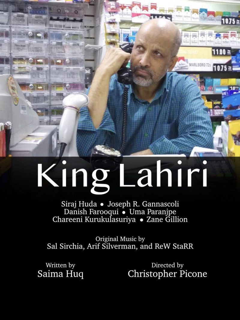 Король Лахири || King Lahiri (2022)
