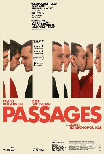 Пассажи || Passages (2023)