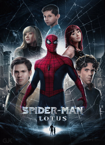 Человек-паук: Лотос || Spider-Man: Lotus (2023)
