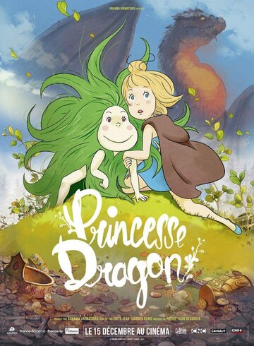 Принцесса драконов || Princesse Dragon (2021)