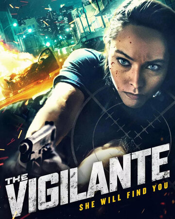 Эйми || The Vigilante (2023)