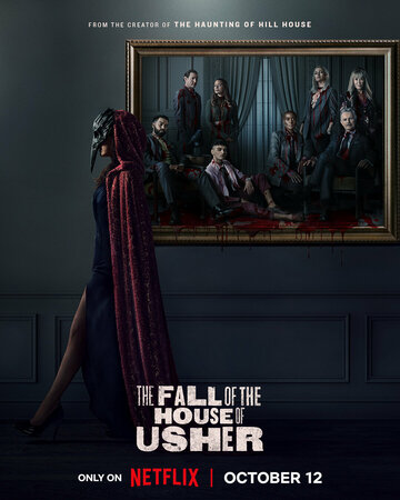 Падение дома Ашеров || The Fall of the House of Usher (2023)