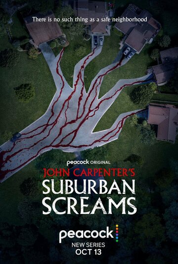 Пригородные крики || John Carpenter's Suburban Screams (2023)