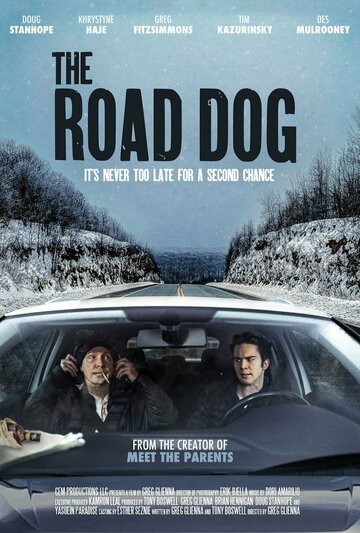 Попутчик || The Road Dog (2023)