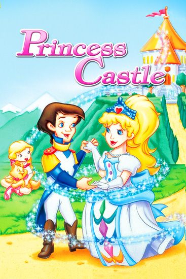 The Princess Castle (1996)