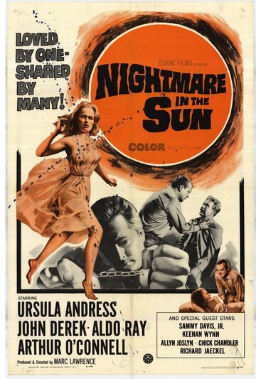 Кошмар на солнце || Nightmare in the Sun (1965)
