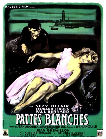 Белые лапки || Pattes blanches (1949)