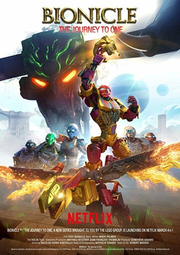 ЛЕГО Бионикл: Путешествие || Lego Bionicle: The Journey to One (2016)