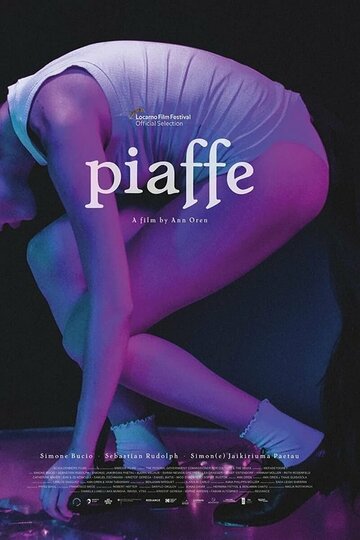 Пиаффе || Piaffe (2022)