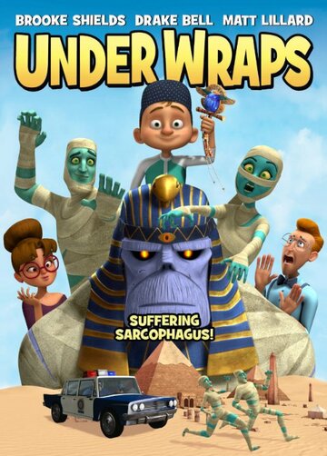 Заклятие фараона || Under Wraps (2014)