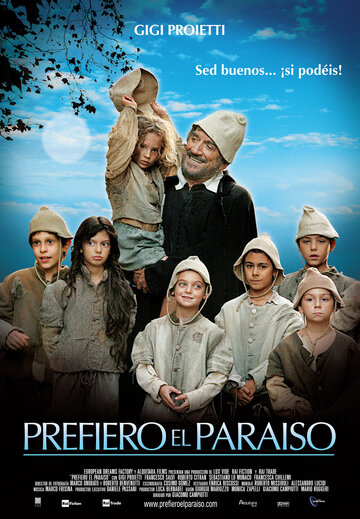 Я предпочитаю рай || Preferisco il paradiso (2010)