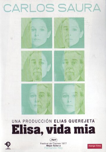 Элиза, жизнь моя || Elisa, vida mía (1977)