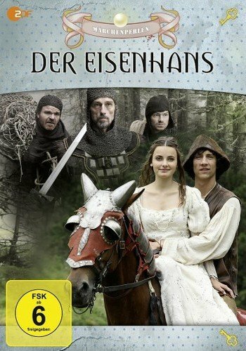 Железный Ганс || Der Eisenhans (2011)