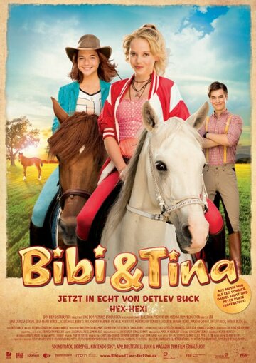 Биби и Тина || Bibi & Tina (2014)