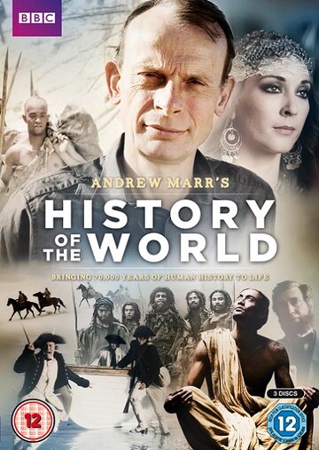 История мира || Andrew Marr's History of the World (2012)