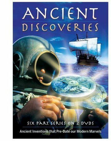Древние открытия || Ancient Discoveries (2003)