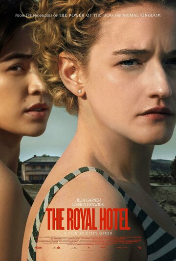 Отель «Ройал» || The Royal Hotel (2023)