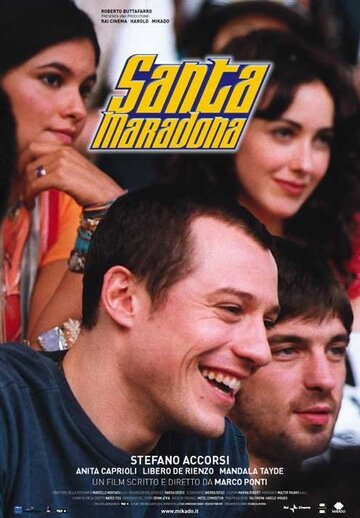 Санта Марадона || Santa Maradona (2001)
