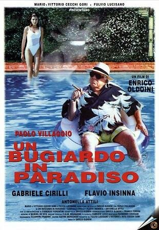 Мошенник в раю || Un bugiardo in paradiso (1998)