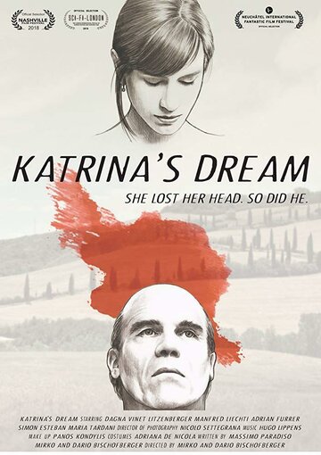 Мечта Катрины || Katrina's Dream (2018)