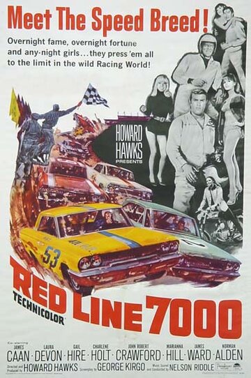 Красная линия 7000 || Red Line 7000 (1965)