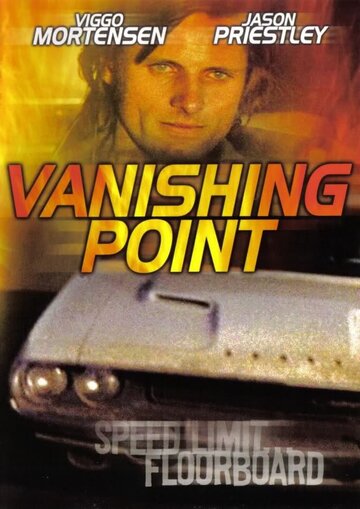Неуловимый || Vanishing Point (1997)
