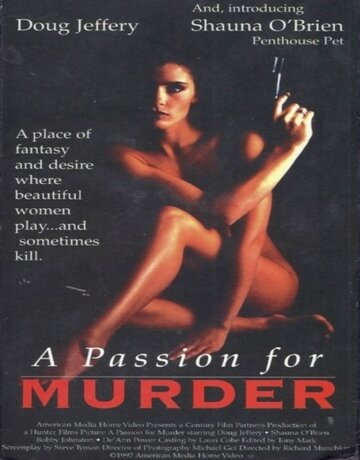 Страсть к убийству || Deadlock: A Passion for Murder (1997)