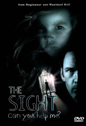 Взгляд || The Sight (2000)