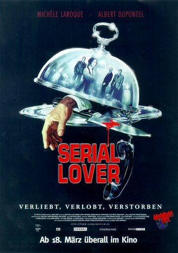 Серийная любовница || Serial Lover (1998)