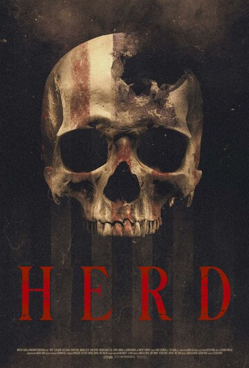 Стадо || Herd (2023)