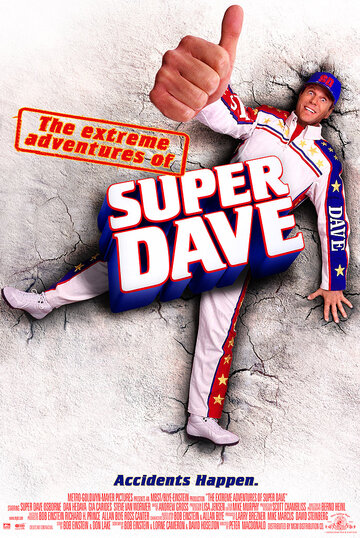 Невероятные приключения Супер Дэйва || The Extreme Adventures of Super Dave (2000)