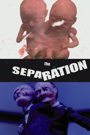 Разделение || The Separation (2003)