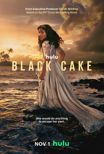 Чёрный торт || Black Cake (2023)