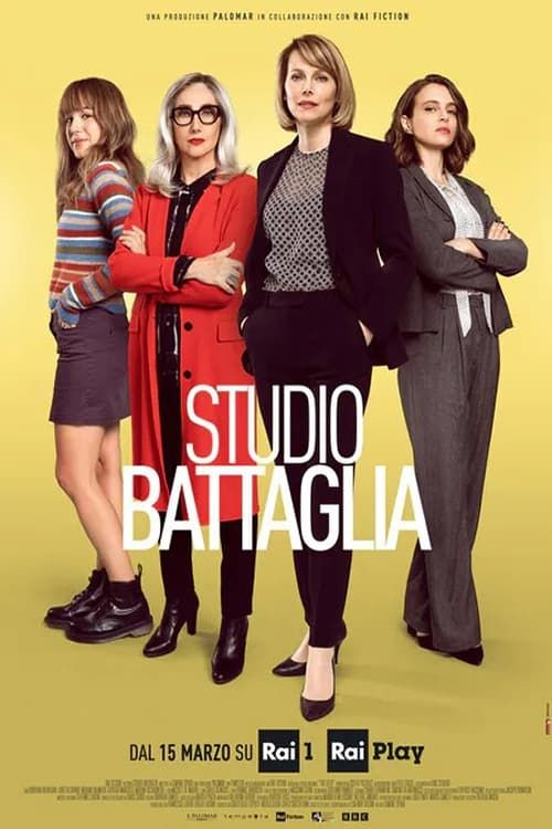 Адвокатское бюро Батталья || Studio Battaglia (2022)