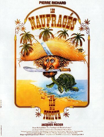 Спасшиеся с острова Черепахи || Les naufragés de l'île de la Tortue (1976)