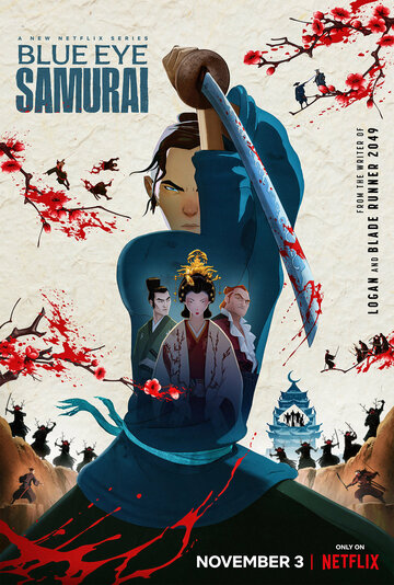 Голубоглазый самурай || Blue Eye Samurai (2023)